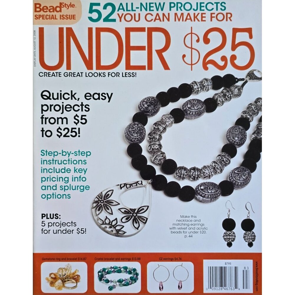 Bead Style Magazine Special Issue August 2008